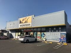 ワークマン　半田東浦店