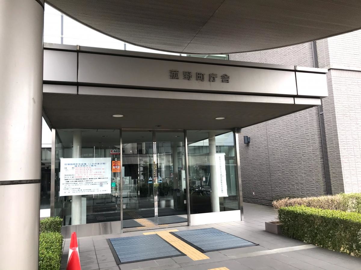 外観です