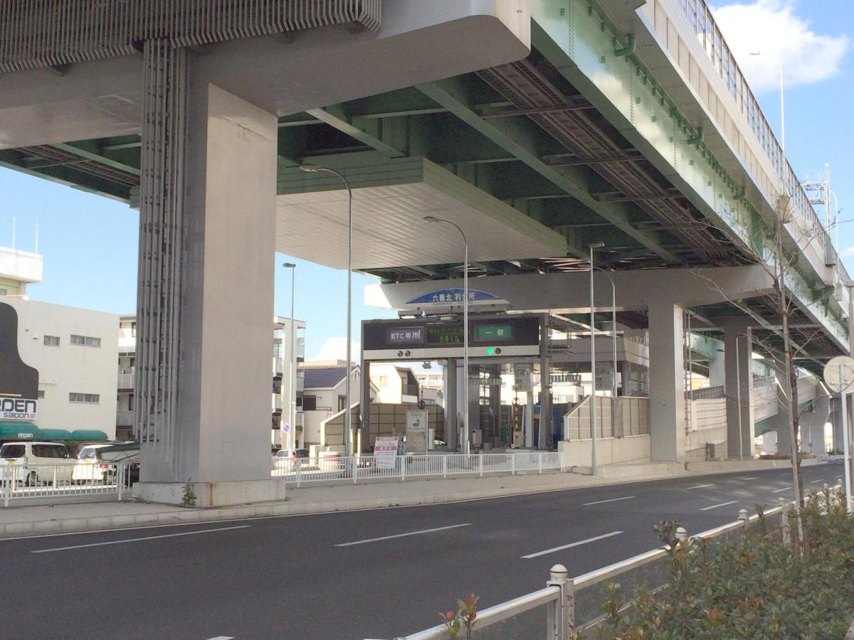 六番北出入口（IC）の投稿施設写真