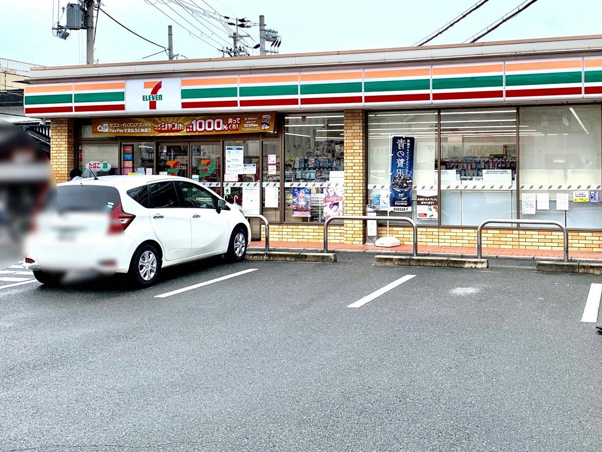 店舗外観です。