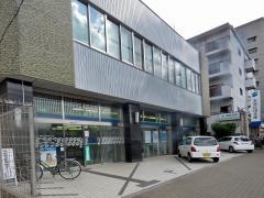 永和信用金庫喜連支店