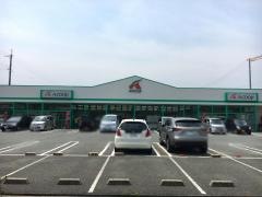 Ａコープ　高浜店