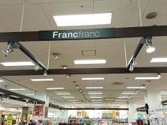 Ｆｒａｎｃｆｒａｎｃ　明石店