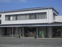 奈良中央信用金庫三郷支店