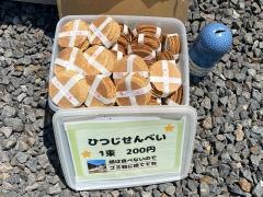 めえめえ牧場