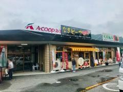 Ａコープ　みまさか店
