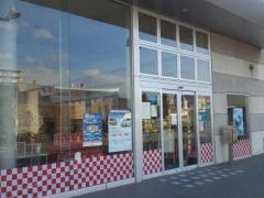 西日本三菱自動車販売中庄店