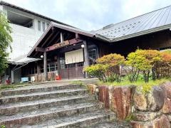もえぎの里あば交流館