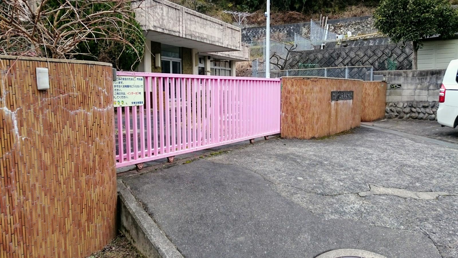施設外観