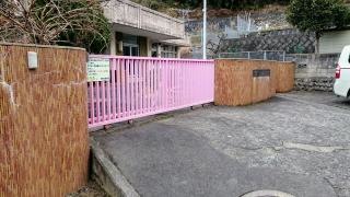 安東幼稚園