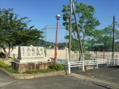防府市立牟礼中学校