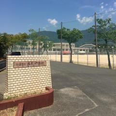 防府市立牟礼中学校