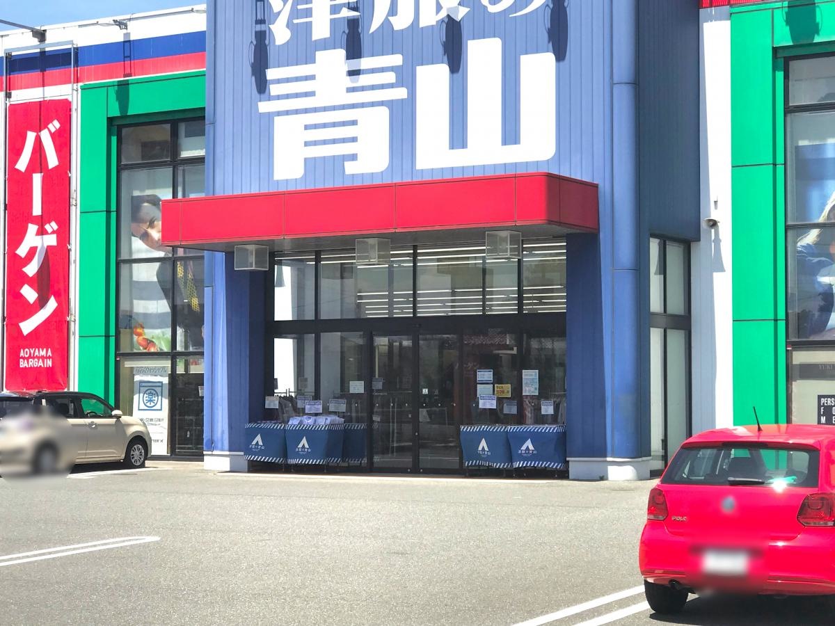 店舗入口