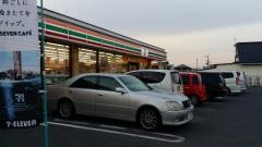 セブンイレブン　佐賀光3丁目店