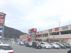 大野モール