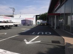 熊本ダイハツ販売楠店