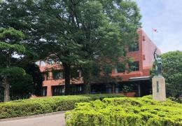 綾町役場
