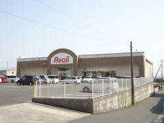 Avail鹿屋店