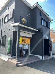 居酒屋座忘