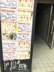 のみくいあきない市