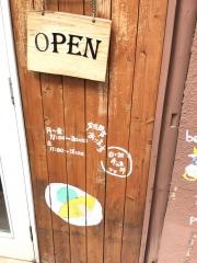 キッチンたか