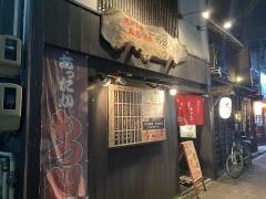 そぞろ（漫ろ）