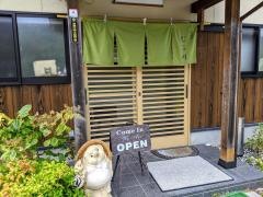 お食事処むら川