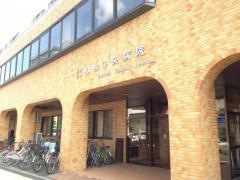 札幌中央病院