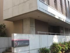 明日佳クリニック新桜台