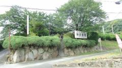 神武医院