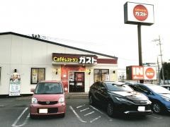 ガスト　郡山八山田店