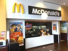 マクドナルド　足利八幡町ヤオコー店