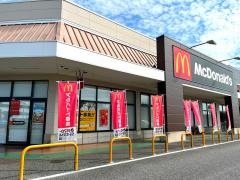 マクドナルド　松伏いなげや店