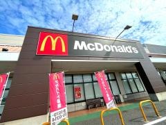 マクドナルド　松伏いなげや店