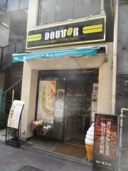 ドトールコーヒーショップ　荻窪北口大通り店