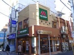 モスバーガー　西荻窪北口店