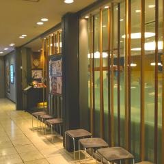 大戸屋ごはん処　東急日吉駅ビル店