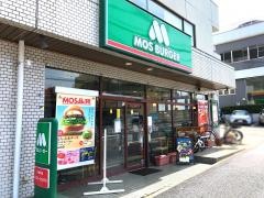 モスバーガー　ヨコハマ片倉町店