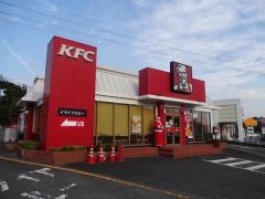 ケンタッキーフライドチキン　飯塚かやの森店