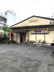 庄や　江平店