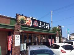 ふく利タクト店