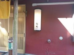 高原茶寮福風