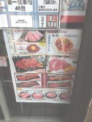 牛庵