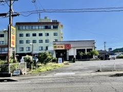 台湾料理鴻福