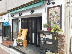 ＳＵＩＺＩＧＡＩＣＡＦＥ
