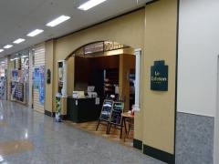 ル・カフェトン
