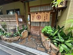 喜庵