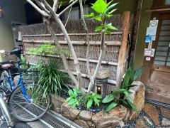喜庵