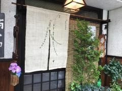 手打蕎麦かとう