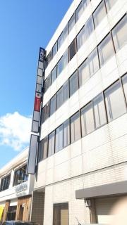 損害保険ジャパン株式会社　舞鶴支社